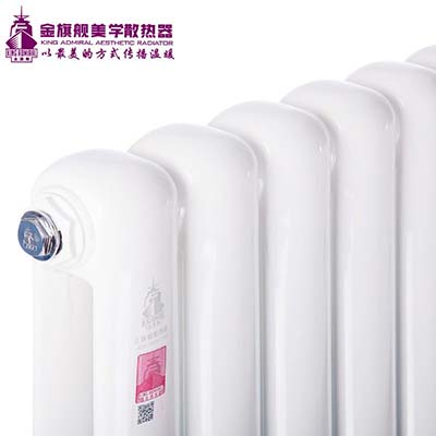 暖氣片價(jià)格