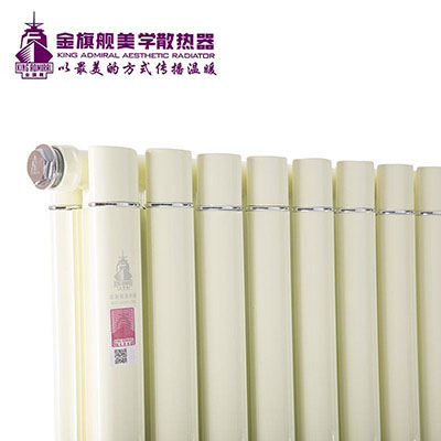 暖氣片品牌