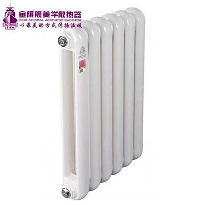 暖氣片價格
