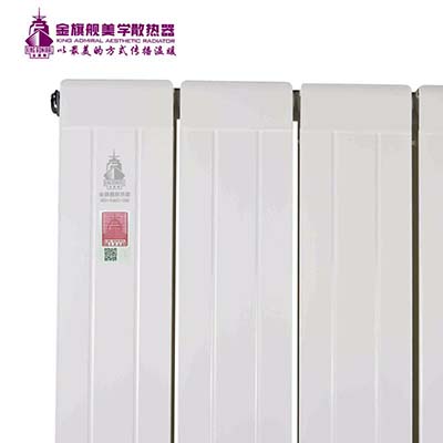 暖氣片十大品牌