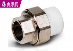 暖氣片配件-內(nèi)絲活接s