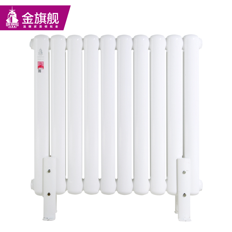 家裝暖氣片