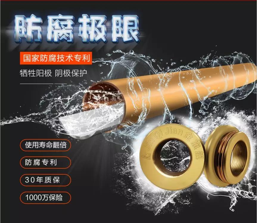 家庭暖氣片清洗